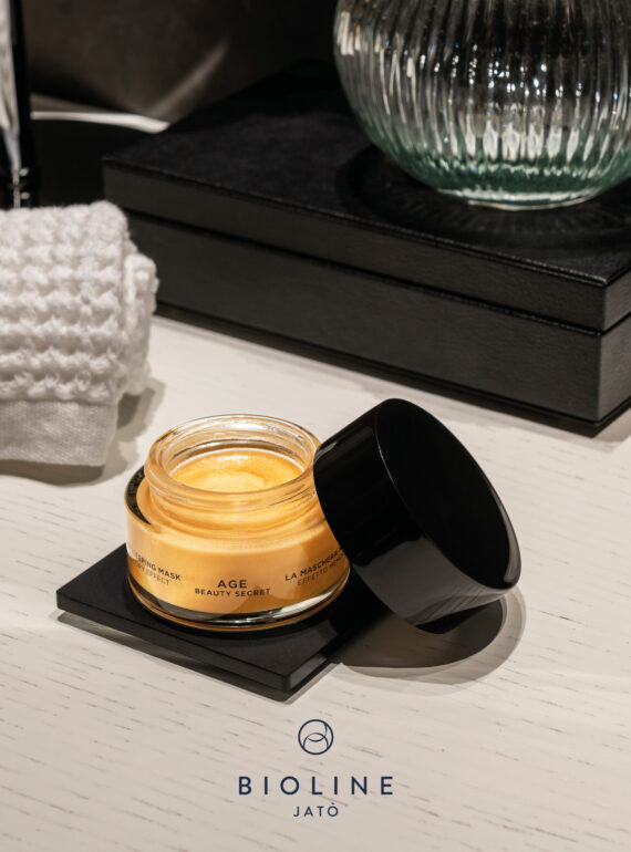 Age Sleeping Mask(6)